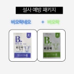 설사예방 패키지(송아지 설사) : 코리아바이오팜