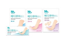 신신제약 메디큐어 밴드 : K-비타민샵
