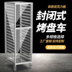 베이커리 랙 제과점 스텐 건조대 선반 업소용 이동식 빵렉 오븐 베이킹 베이커리 트레이 빵랙 1. 6층 사각 튜브  (사진참조) : 호두G