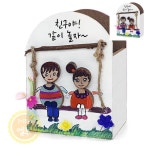 LT 연필꽂이 만들기 친구야 놀자 펜슬꽂이 미술만들기 : 주식회사엘투