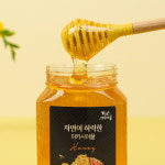 천연 벌꿀 [ 장수 성암마을 아카시아꿀 500g ] : 싸리재