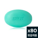 [LG생활건강]드봉 알뜨랑 그린 비누 130g 80개/박스 x 6박스 업소용 사우나 골프장 : 럭스위시