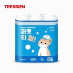 트레비앙 일회용 뜯어쓰는 애견 목욕 퍼펫타월 : 트레비앙스토어
