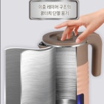 고스 플로라 대용량 무선포트 2L, 스테인리스 전기포트, LED 표시등, 자동 전원 차단 : 진영HUB이글스