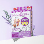 발팩장인 페로린 1박스(2회분) 뒤꿈치갈라짐 각질제거 필링팩 발바닥 굳은살 연화제 풋마스크 뒷꿈치팩 : 온누리Store