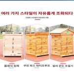 벌통 토종 양봉틀 꿀벌 토종벌통 벌집 사각벌통 벌통 꿀벌 A.3층 A형 : 주니몰스토어