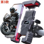 RION 휴대폰 홀더 모바일 MOBILE 침대 PHONE STAND 제2항-D13 : 두동로