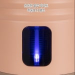 고스 플로라 대용량 무선포트 2L, 스테인리스 전기포트, LED 표시등, 자동 전원 차단 : 진영HUB이글스