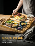 가정식 식기 플레이트 신혼부부 반찬 세트트레이 오마카세 : 구마케터
