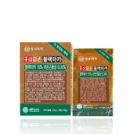 주식회사 경성만물상 | [본사직영]홍삼담은 블랙마카 10box 홍삼 블랙마카 백숙용 일반섭취겸용 59가지원료 : 경성제약 주식회사