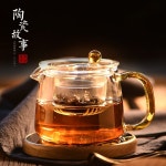 다기 다완 꽃잎 제량호 180ml 티포트 내열유리 티팟 유리 아집다기 다관 차호 2 링롱포트 350ml 301mL -400mL 포함 : 신흥유통상사08