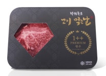 마장동 투뿔 1+한우선물세트 : RCMarket