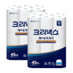 크리넥스 물에 잘 녹는 에어셀 두루마리 화장지 45m 24롤+24롤 : 유한킴벌리이커머스