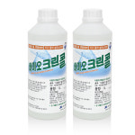 바이오크린콜+니트릴장갑+KF94 마스크 100매 디펜스클린 새부리형 2D 개별 포장 국내생산 홈클린세트 : 비엔에프코리아
