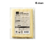 캠핑 이자카야 바베큐 모노쉐프 부드러운 구워먹는 구이용 치즈 안주 5입 총300g : 지산마켓