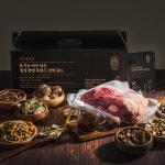 [담록원] 여주 담은 청정 한방 흑염소진액 30포 흑염소 엑기스 효능 흑염소즙 : 앤뷰티플랜