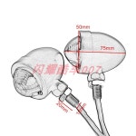 키지마 오토바이 바이크 윙커 304-8214 캐리어 일체식 좌우 kijima GH08 1 001 메탈블랙전등갓회전등쌍 : 루미shop