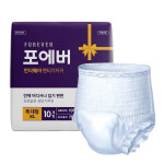 크리센 기저귀 와이드 매직 특대형 10매 성인용 겉기저귀 : 토마토 스토어