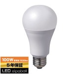 엘파 ELPA LED 전구 A형 광배광 E26 전구색 상당 실내용 LDA14L G G5106 : 빅그로우 원