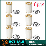 자동차 엔진 오일 필터 0001802609 메르세데스 벤츠 W211 S211 2002 2009 C230 E280 S430 SL500 G550 SLK350 A0001802609 로트... 