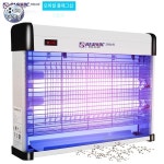 박멸 광 해충 태양열 충전 모기 농장 방수,(대포산조명관)20w스탠다드에디션(30제 : 에스에이치글로벌 5410