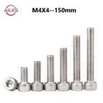 DIN912 X M4 35 소켓 100 40 10 육각 볼트 캡 4 4MM 150MM 스테인리스 5 스틸 110 45 알렌 나사 130 12 120 304 30 : 시티오브스카이