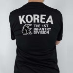 로카티 국산 1사단 제1보병사단 전진부대 기능성 반팔 티셔츠 : 군인용품D.C백화점