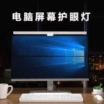 커브드 모니터 곡선형 간전 FULL 화이트 고해상도 광시야각 슬림 곡선 화면 탁상용 1 TB-301S타이머 톤온톤 블랙 -500m : 신흥유통상사3001