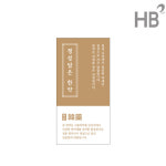 한약상자 밀봉스티커 정성담은한약  50매 / 명품 봉인스티커 환병스티커 : 한의바이오