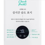 캐로스 자연 기화식 초음파 가습기 통세척 대용량 사무실 무소음 UV살균 무드등 공기청정 : 듀크네트웍스