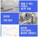 해나온 덴탈마스크 화이트 50개입 : startcha