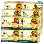 무궁화 때비누 오곡, 90g, 12개 : 베이비또