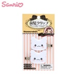 산리오 하나마루 앞머리 클립 헤어클립 : 맥스 스토어