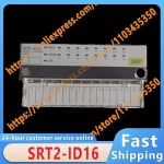 SRT2-ID16 : 유스물류