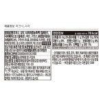 피크닉 주스 200ml 사과 청포도 2종 혼합 맛보기 24팩 음료 과일 쥬스 사과주스 : 매일유업공식대리점