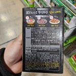 삼양 불닭소스 200g x 2입 : 다둥이네상회