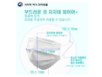 해나온 덴탈마스크 화이트 50개입 : startcha