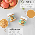 제이넛터 땅콩버터 100프로 1+1 무가당 무첨가 무설탕 순 스무스 크런치 170g 무당잼 : 아가천사