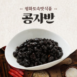 콩자반 400g 1kg 4kg : 평화토속맛식품