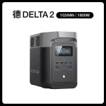 캠핑용 인산철 파워뱅크 휴대용 리튬밧데리 야외 예리버3 1.02kWh : THE새결