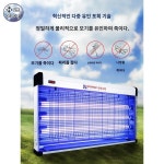 박멸 광 해충 태양열 충전 모기 농장 방수,(대포산조명관)20w스탠다드에디션(30제 : 에스에이치글로벌 5410