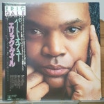 Eric Gale Part Of You LP / J0197 : 니어민트