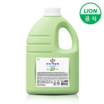 아이깨끗해 핸드워시 대용량 청포도 2.45L 1개 : 라이온코리아 정식 인증몰