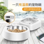 온도조절 물그릇 강아지 밥그릇 대형 반려동물 용기 난방 : 해피하우스스토어