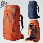 그레고리 제이드 63 백팩 여행용 등산용 백패킹 레인커버 포함 배낭 : 캠핑레시피