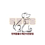 몽몽야옹 미니팩 7종세트 : 몽몽야옹