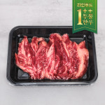 ++1 투뿔 한우 갈비살 300g 구이 로스 갈빗살 갈비살 : 라인푸드 한우