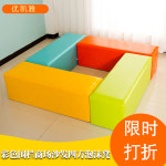 키즈카페 사무실 소파 놀이방 캐릭터 낮은 수유실 상담실 도서관쇼파 병원 쇼파 : 다섯봉지