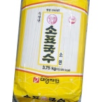 소면 국수 해가원 대양 3.75k x4 식자재 업소용 식재료 식당용 대용량 단체 급식용 : 까망몰