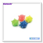 세탁기 빙빙 세탁볼 4P : 마스터룸2